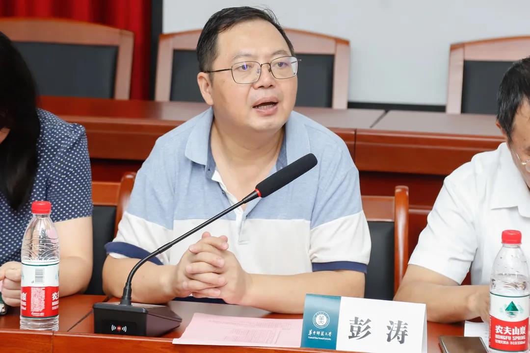 问鼎娱乐