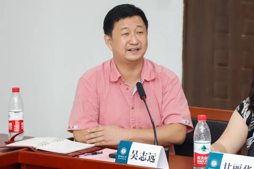 问鼎娱乐