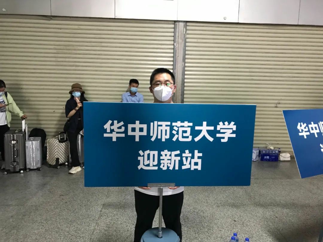 问鼎娱乐
