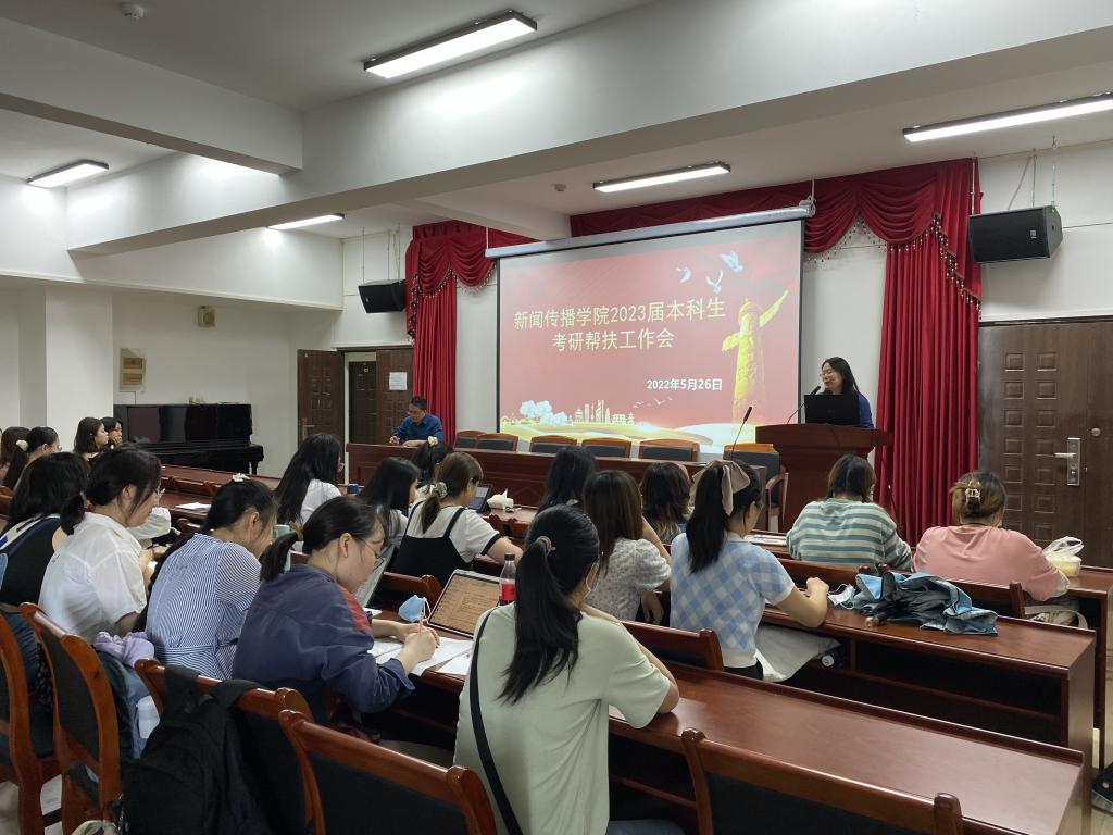 问鼎娱乐
