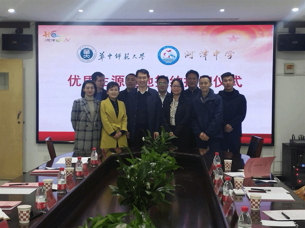 问鼎娱乐