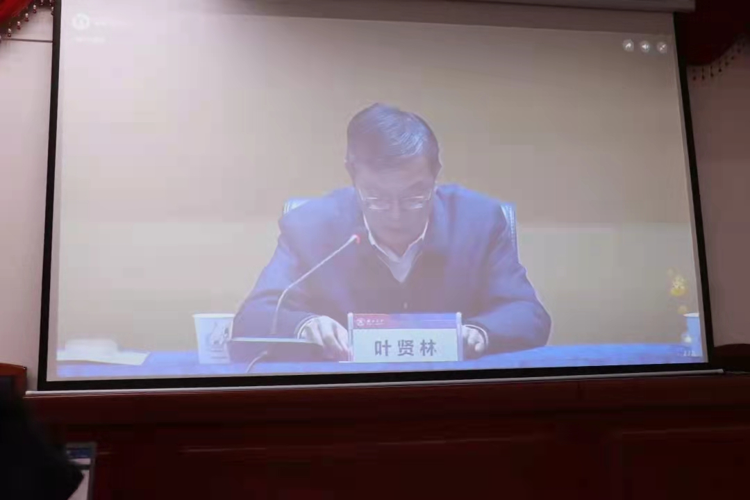 问鼎娱乐