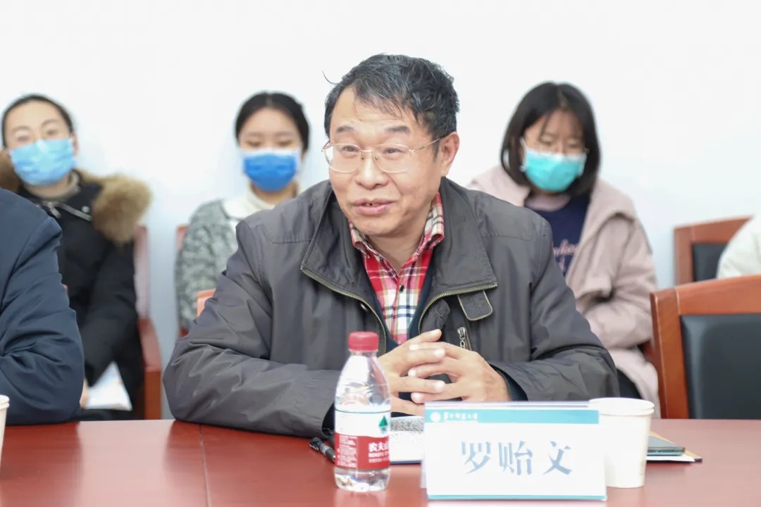 问鼎娱乐