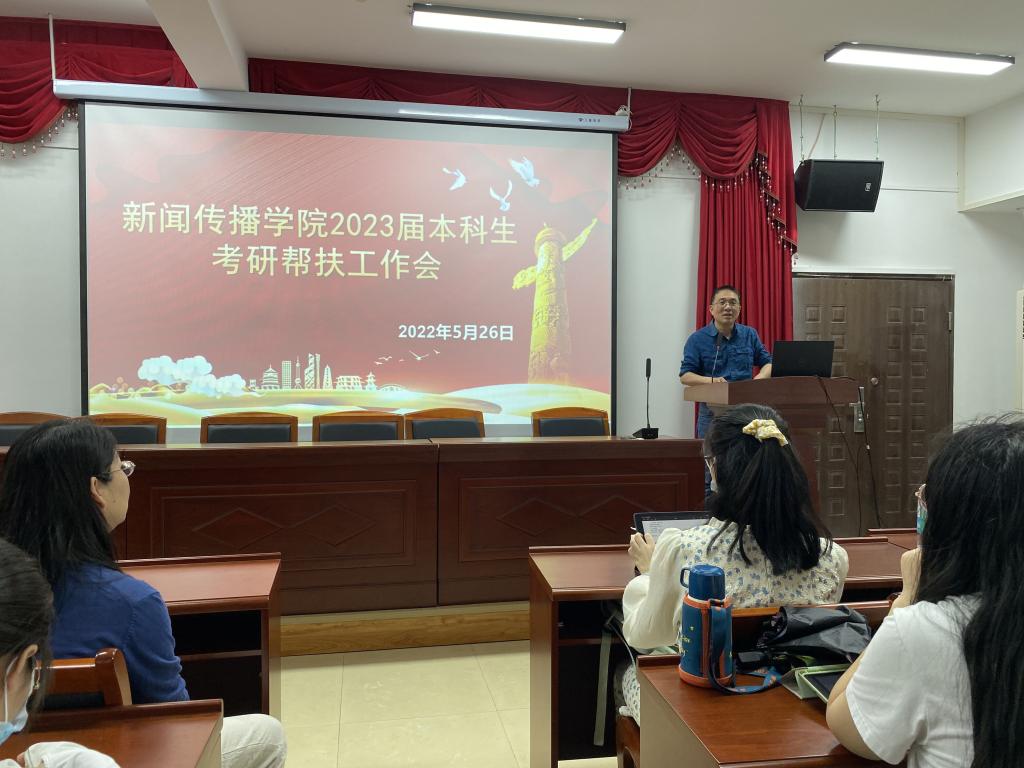问鼎娱乐