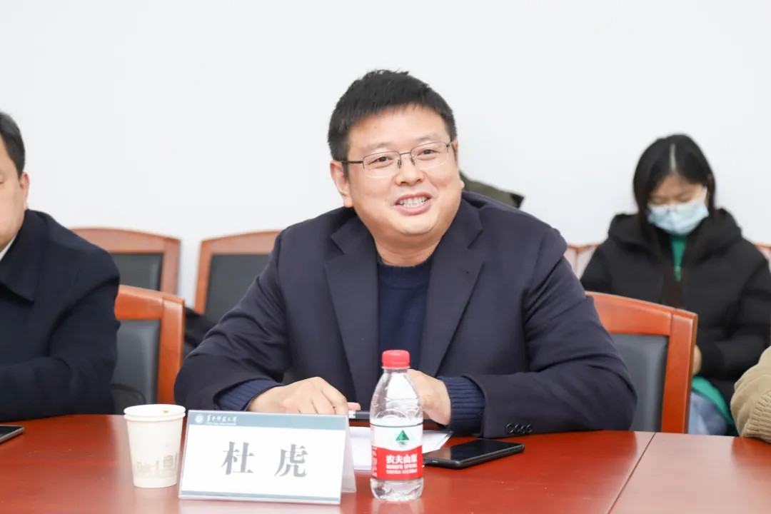 问鼎娱乐
