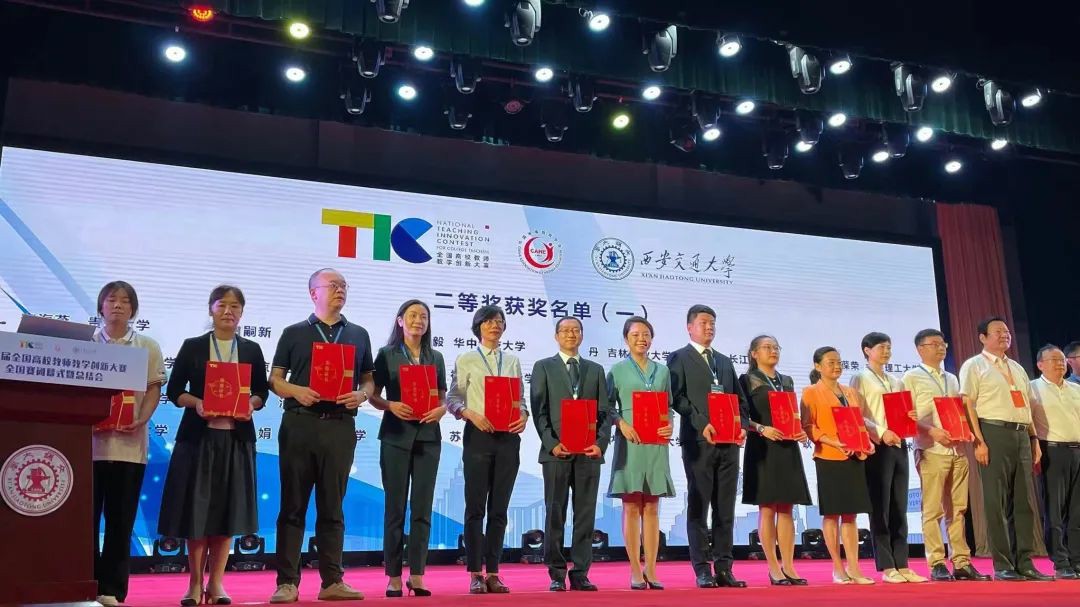 问鼎娱乐