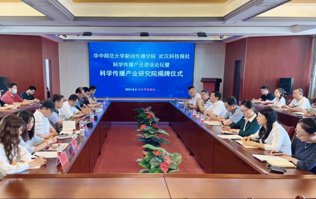 问鼎娱乐