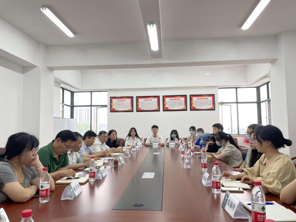 问鼎娱乐
