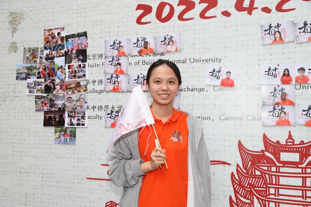 问鼎娱乐