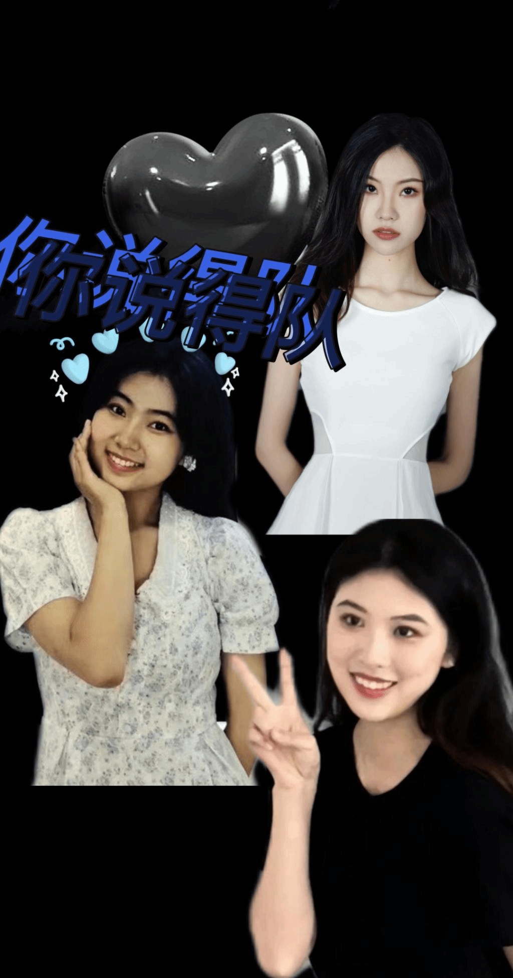 问鼎娱乐