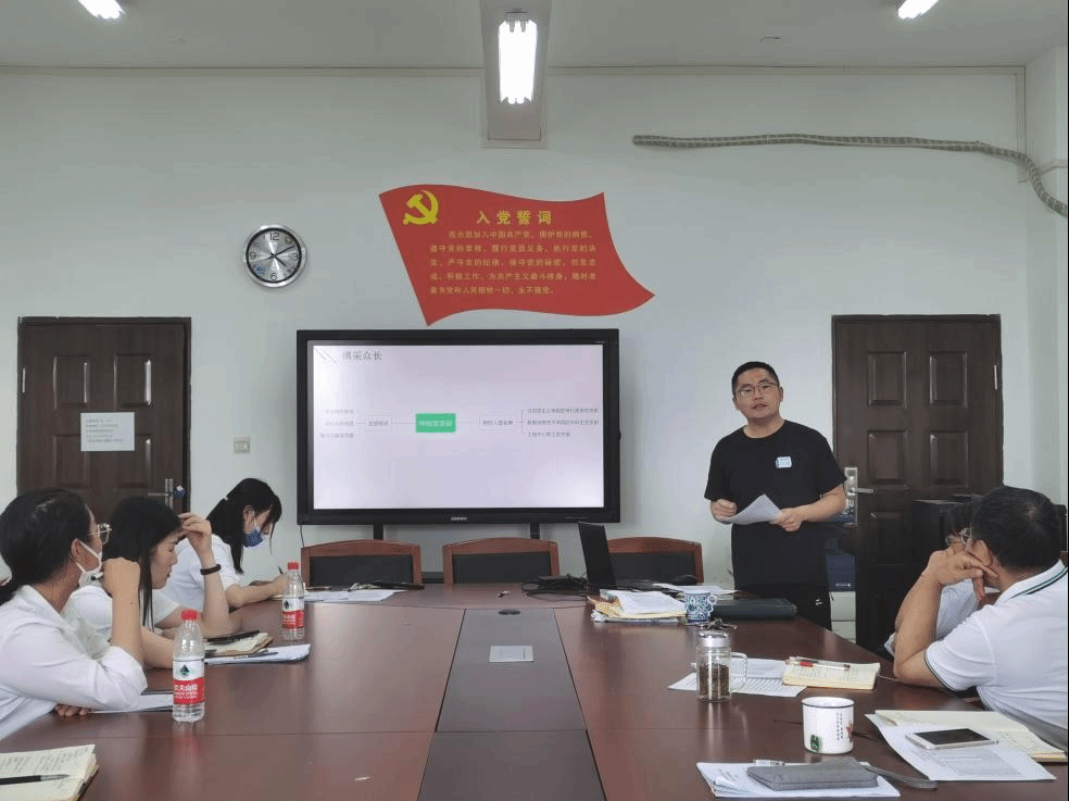 问鼎娱乐