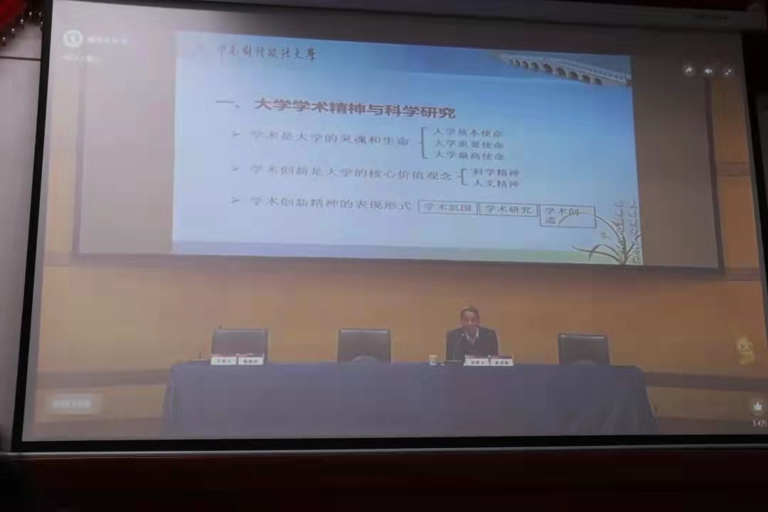 问鼎娱乐