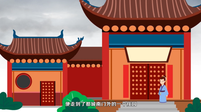 问鼎娱乐