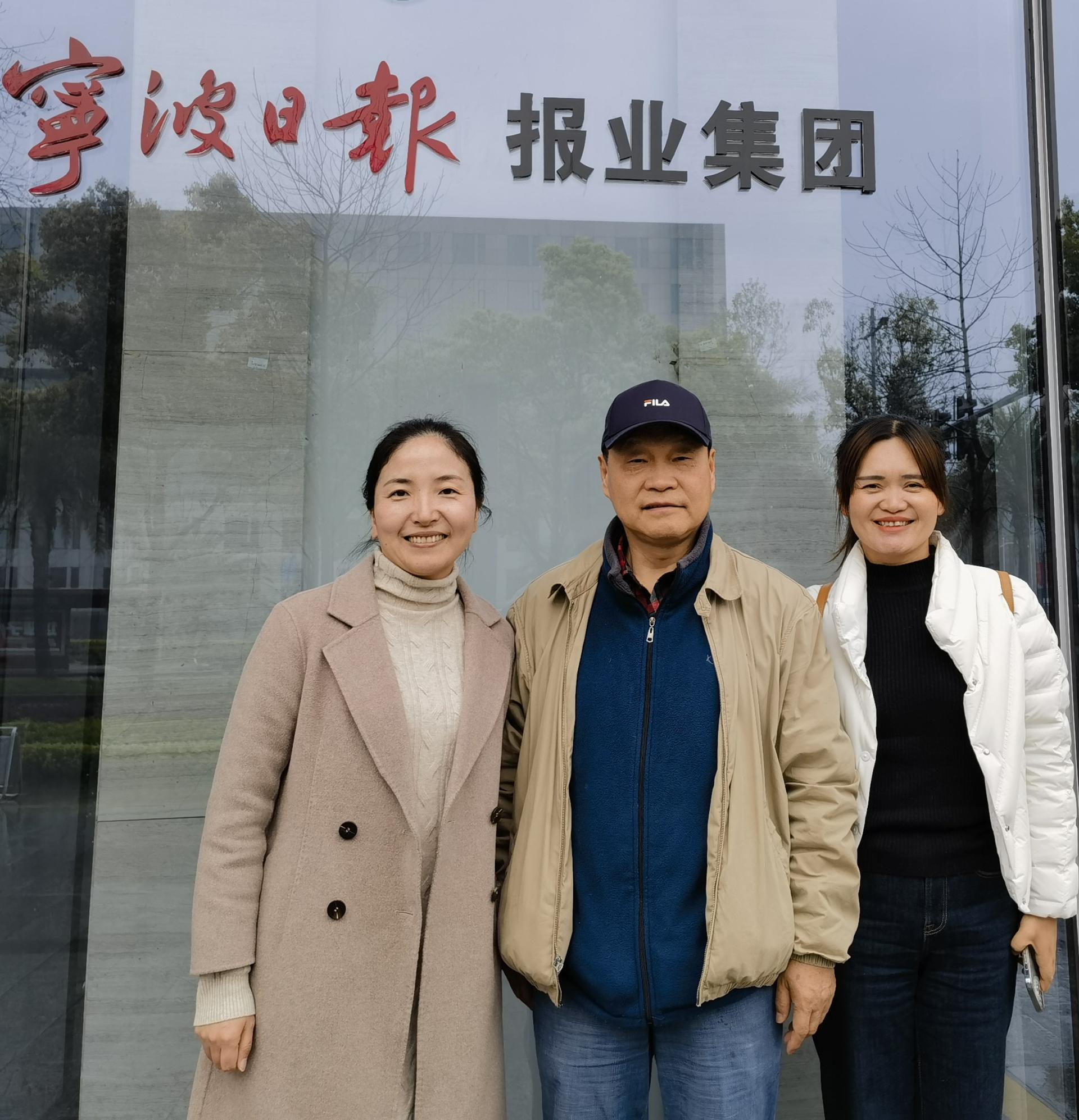 问鼎娱乐