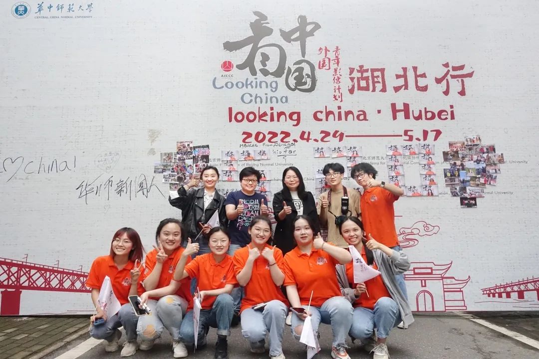 问鼎娱乐