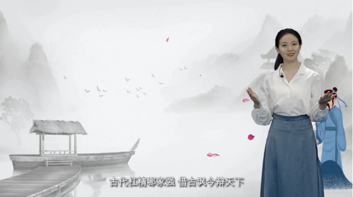问鼎娱乐