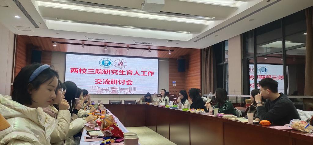 问鼎娱乐