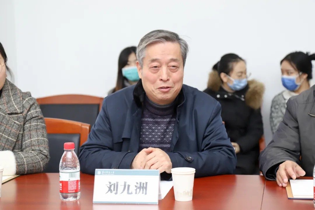 问鼎娱乐