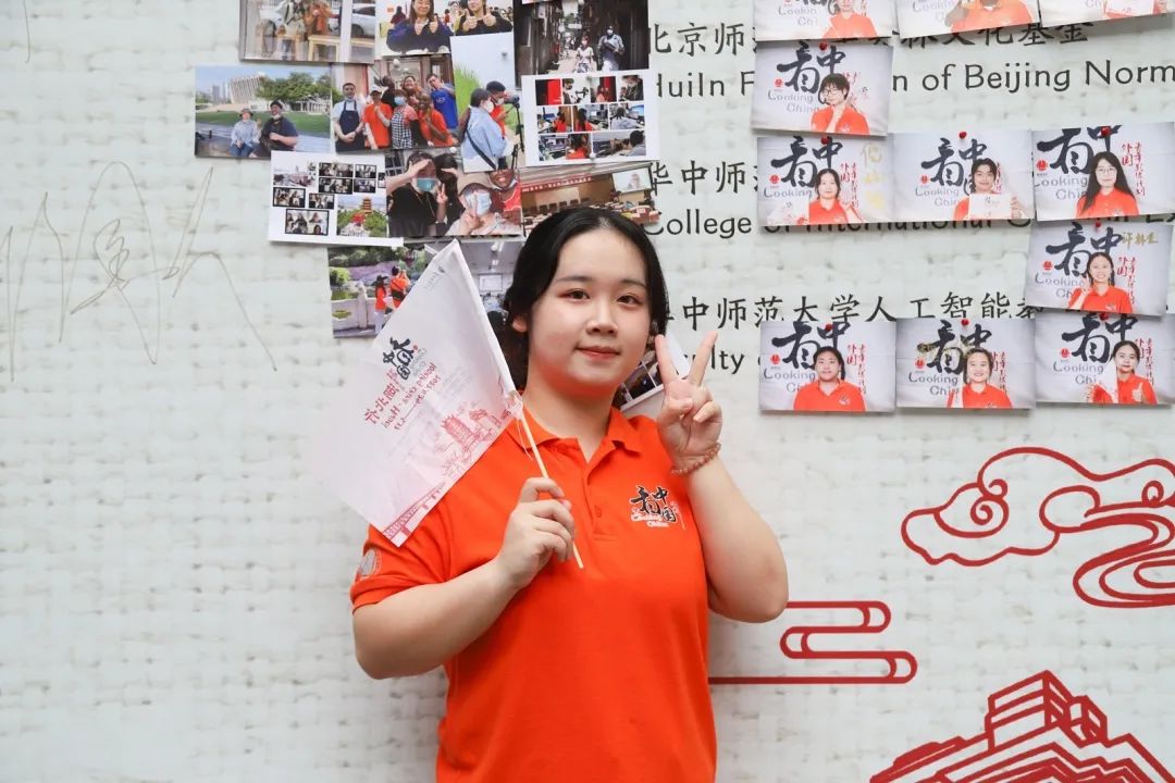 问鼎娱乐