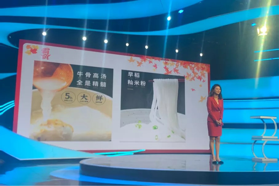 问鼎娱乐