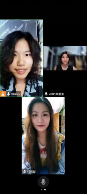 问鼎娱乐