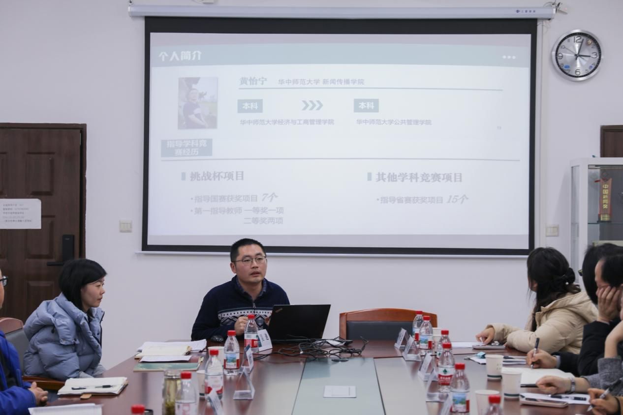 问鼎娱乐