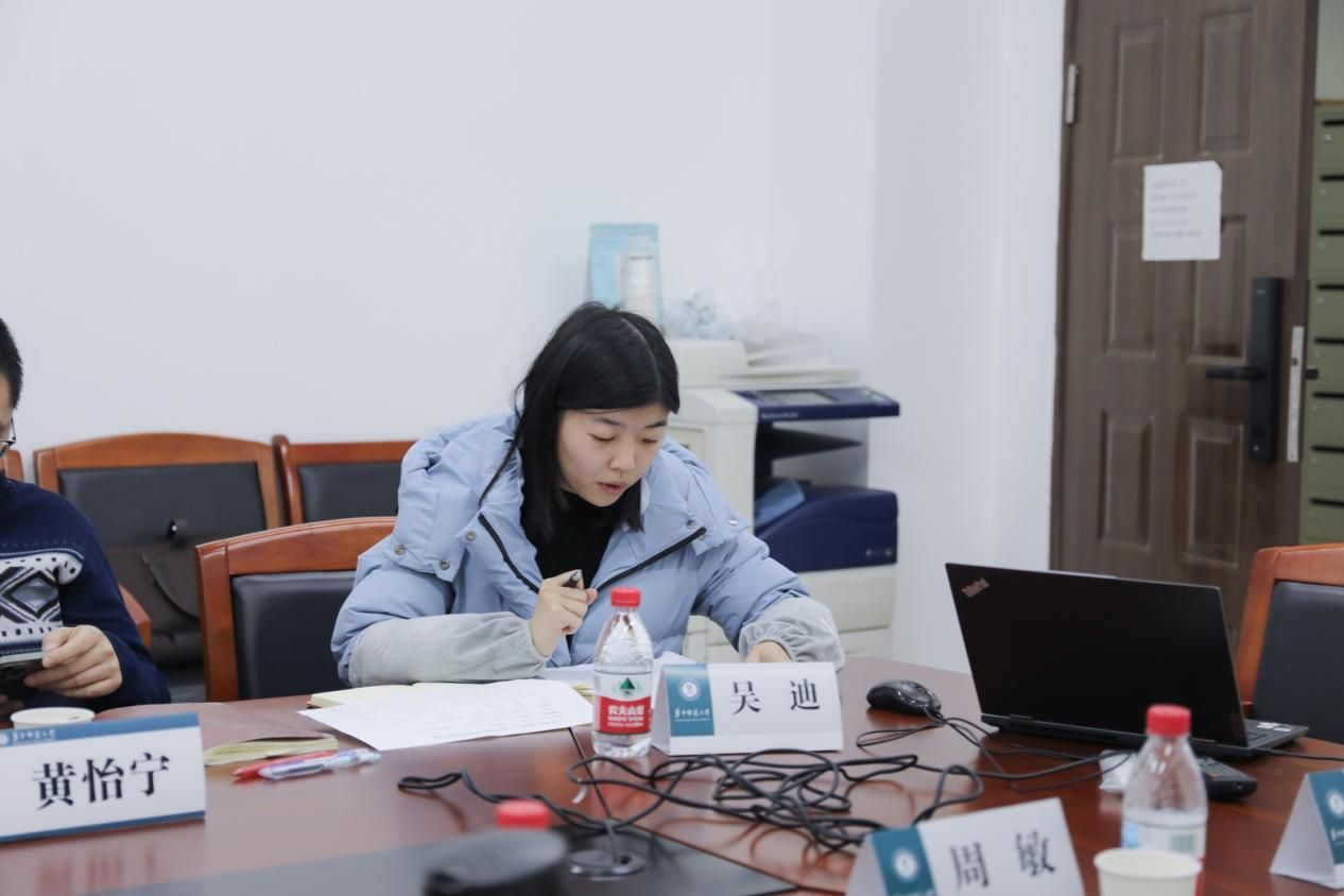 问鼎娱乐