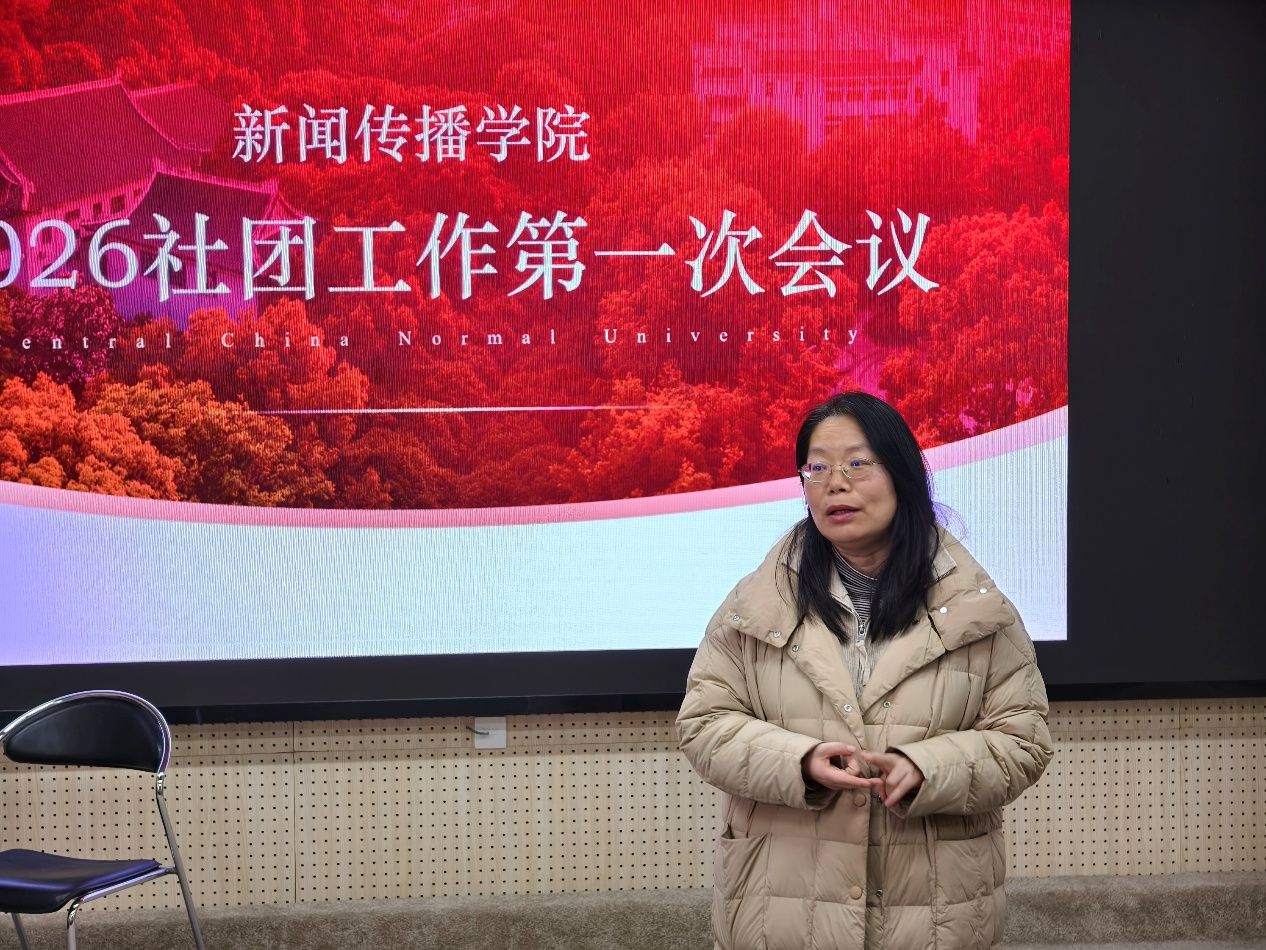 问鼎娱乐