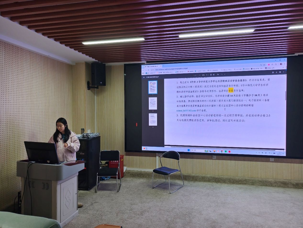 问鼎娱乐