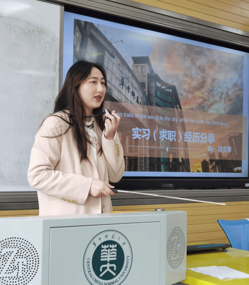 问鼎娱乐