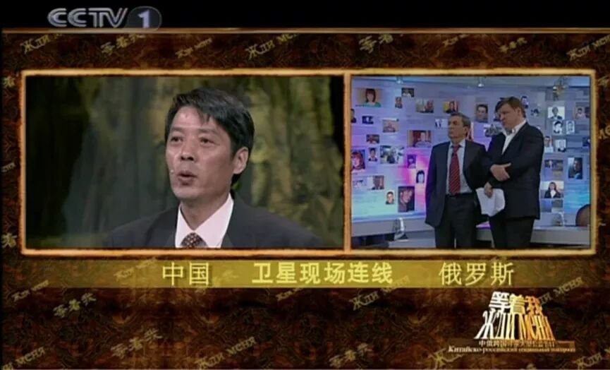 问鼎娱乐