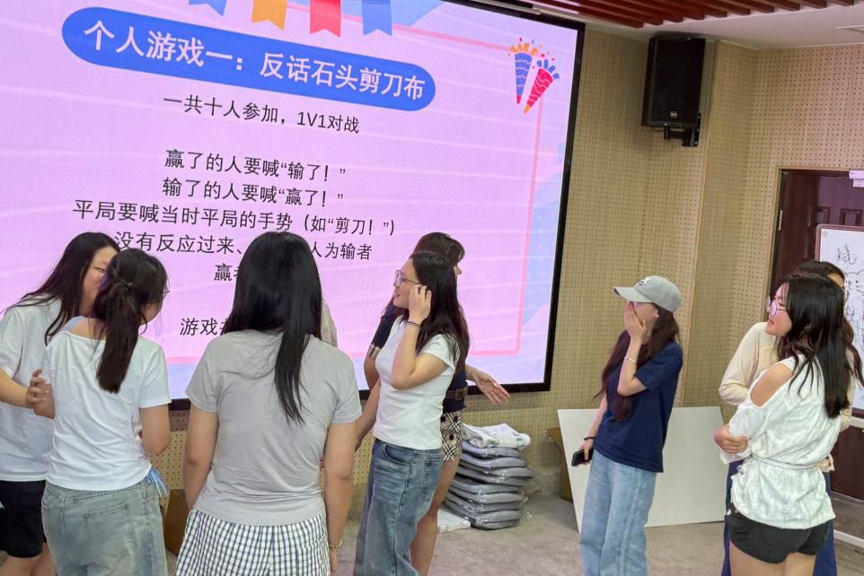 问鼎娱乐