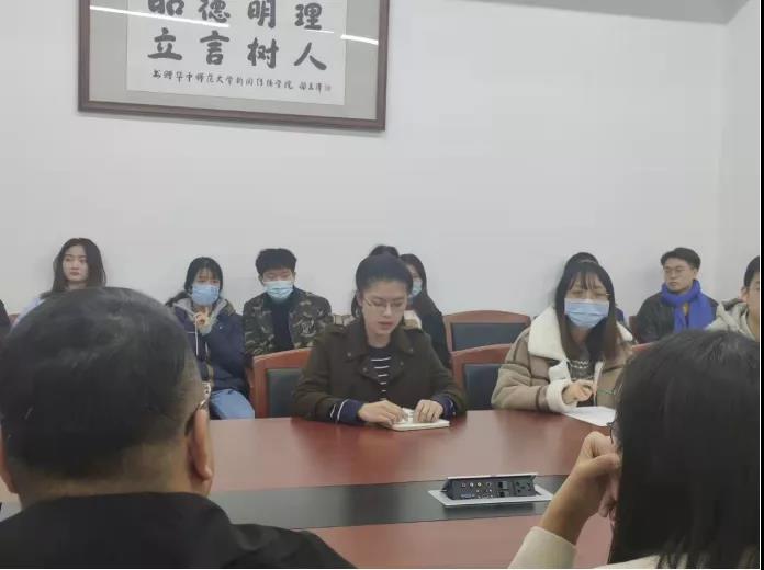 问鼎娱乐
