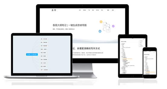 问鼎娱乐