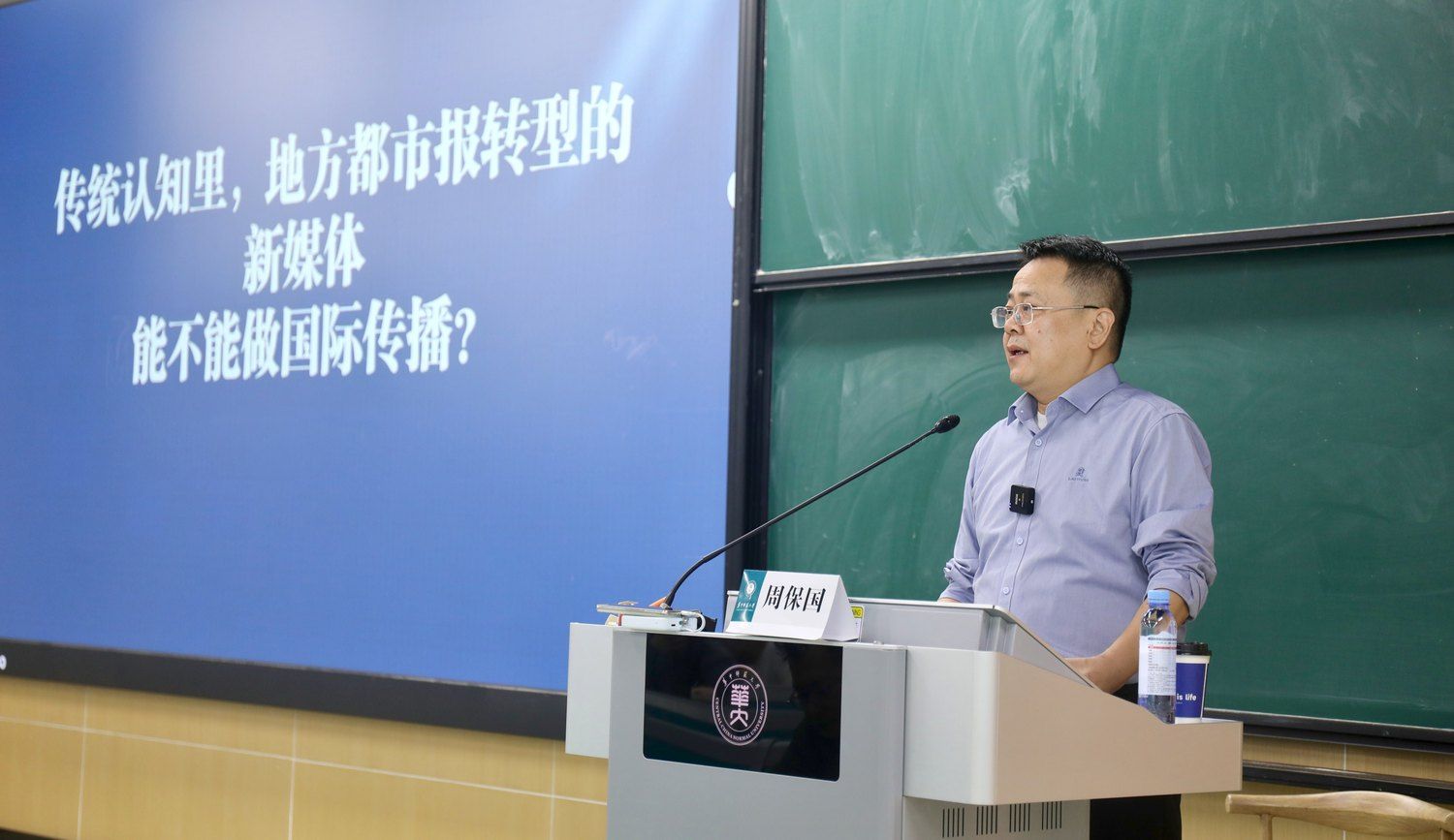 问鼎娱乐