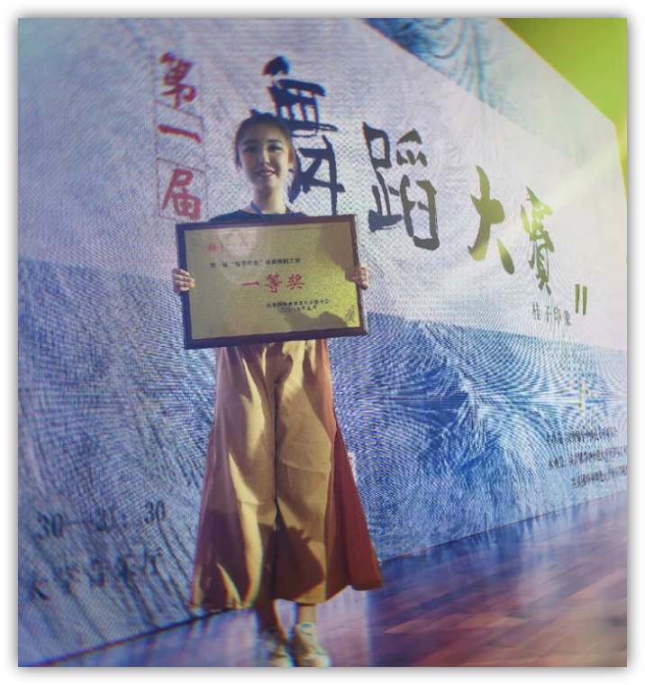 问鼎娱乐