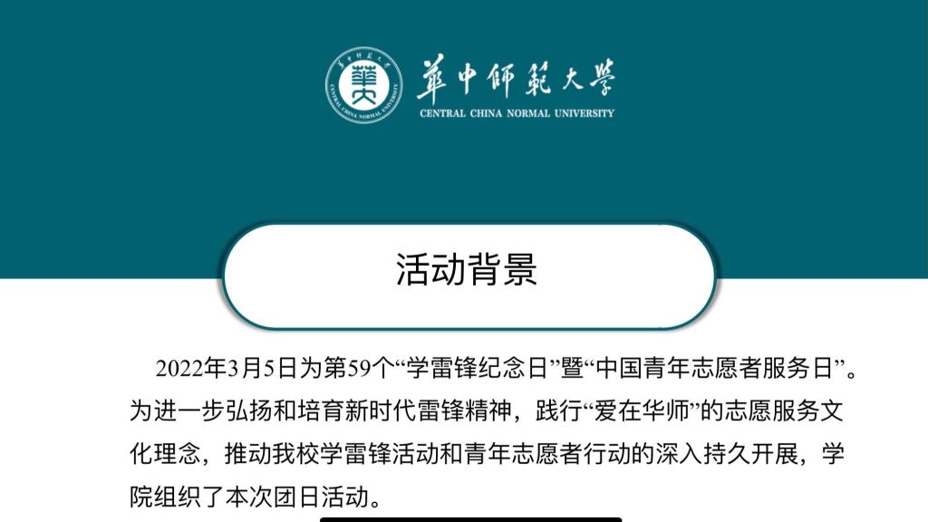 问鼎娱乐