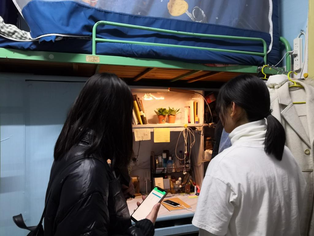 问鼎娱乐