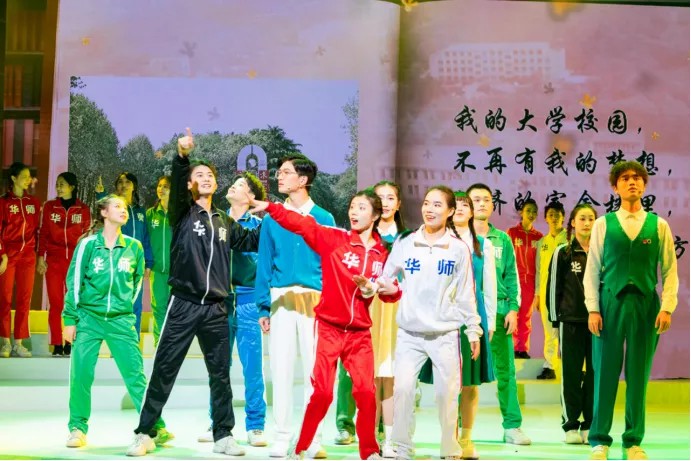 问鼎娱乐