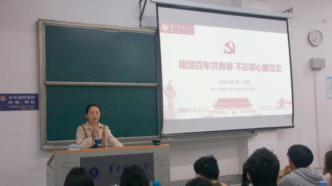 问鼎娱乐