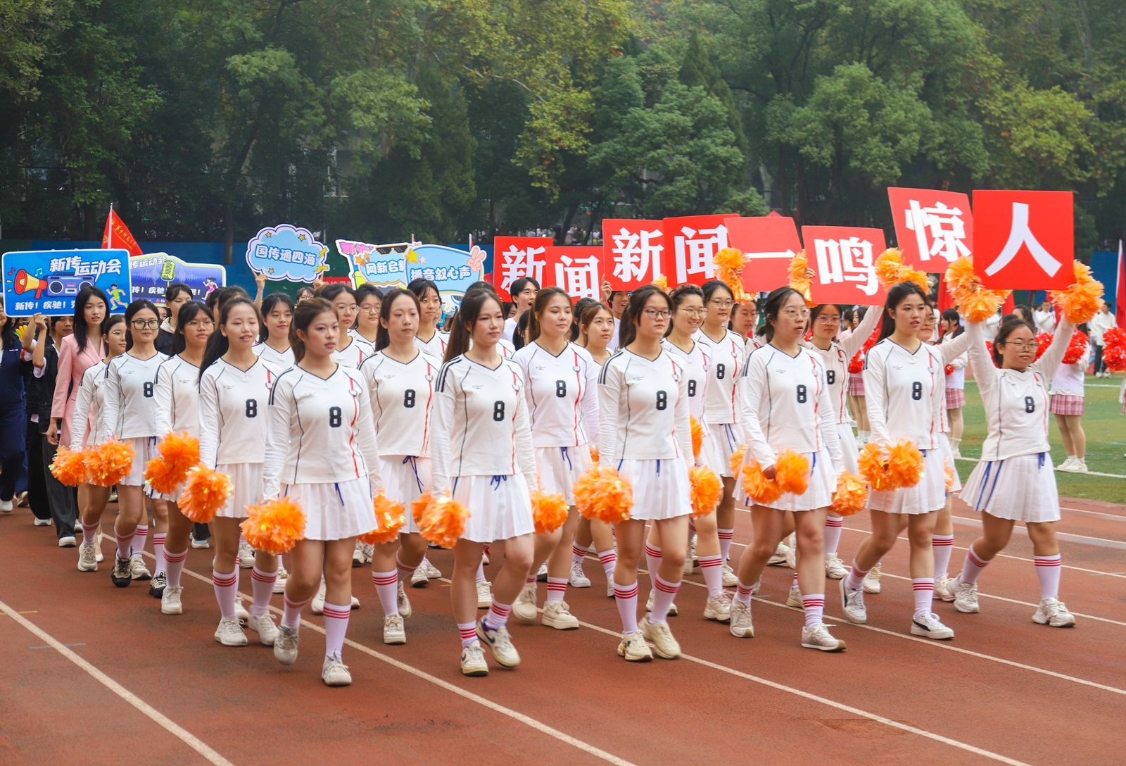 问鼎娱乐