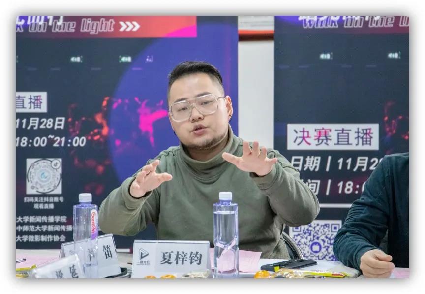 问鼎娱乐