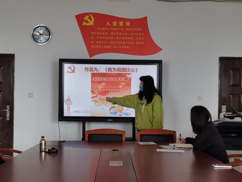 问鼎娱乐