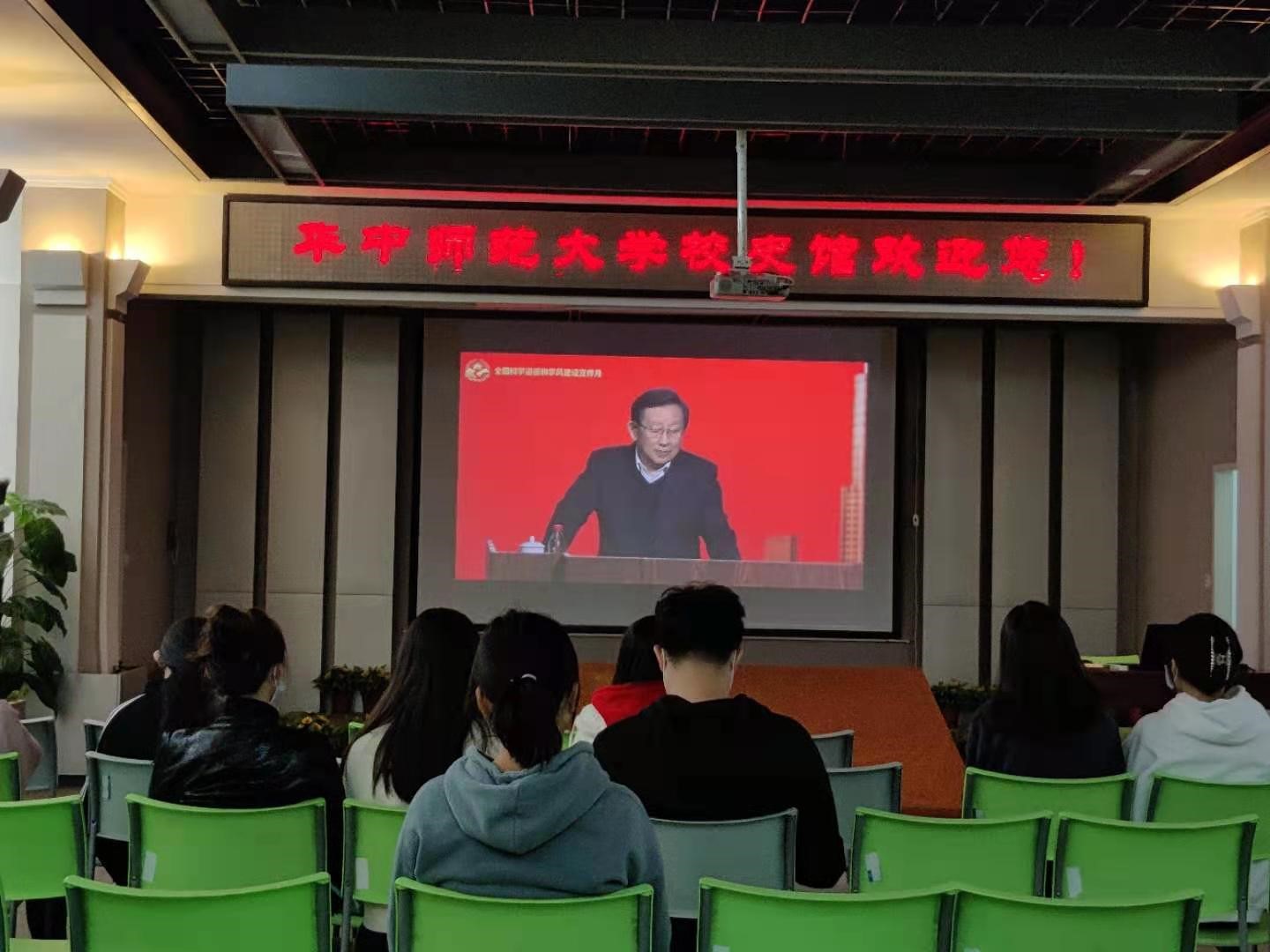 问鼎娱乐