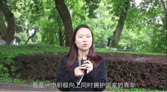 问鼎娱乐