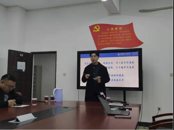 问鼎娱乐