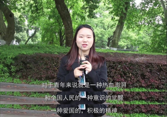 问鼎娱乐