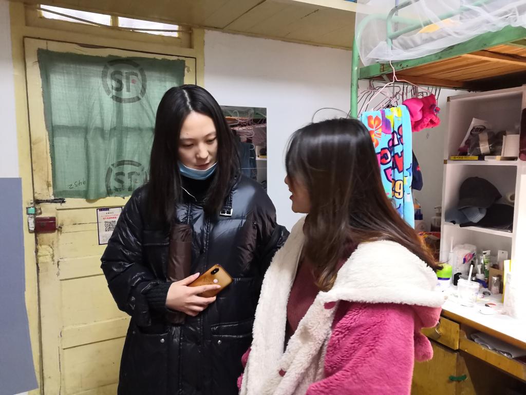问鼎娱乐
