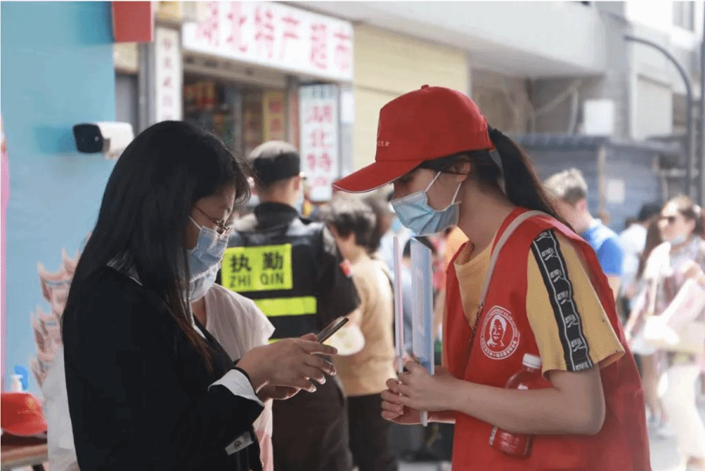 问鼎娱乐