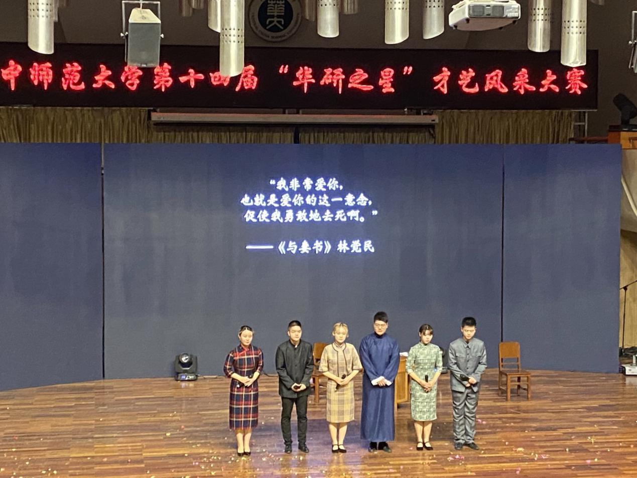 问鼎娱乐
